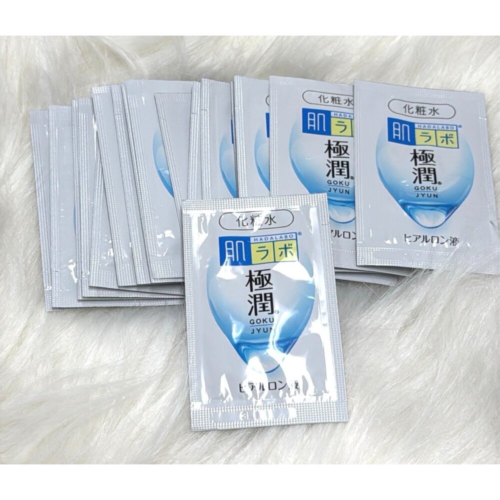 250123123658-【肌研 極潤保濕化粧水 隨身包 2ml×20入】現貨 日本境內版
