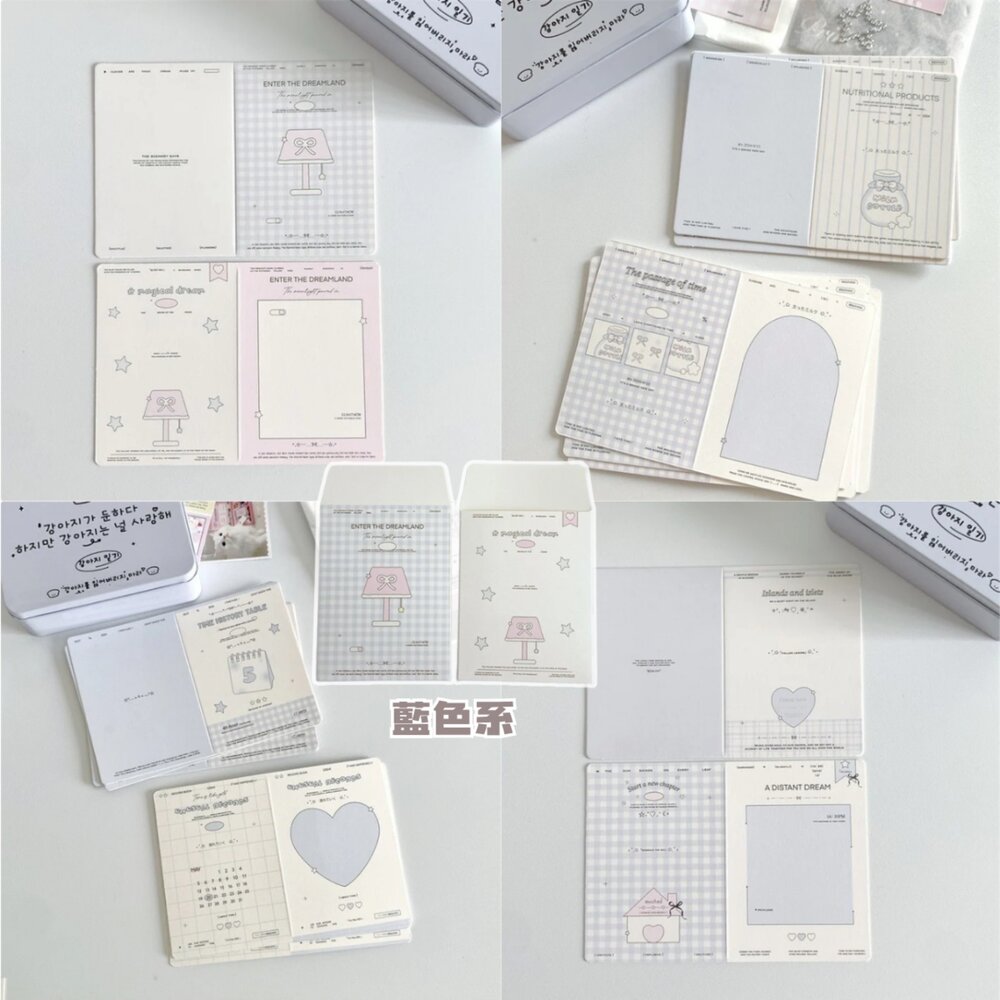 250903145900-限品牌會員兌換【Ins風 輕巧可愛對折卡片+信封 ♡ 送禮必備 藍色系】現貨 隨機出貨現貨 日本境內版