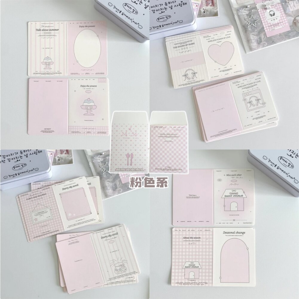 250903150623-限品牌會員兌換【Ins風 輕巧可愛對折卡片+信封 ♡ 送禮必備 粉色系】現貨 隨機出貨現貨 日本境內版