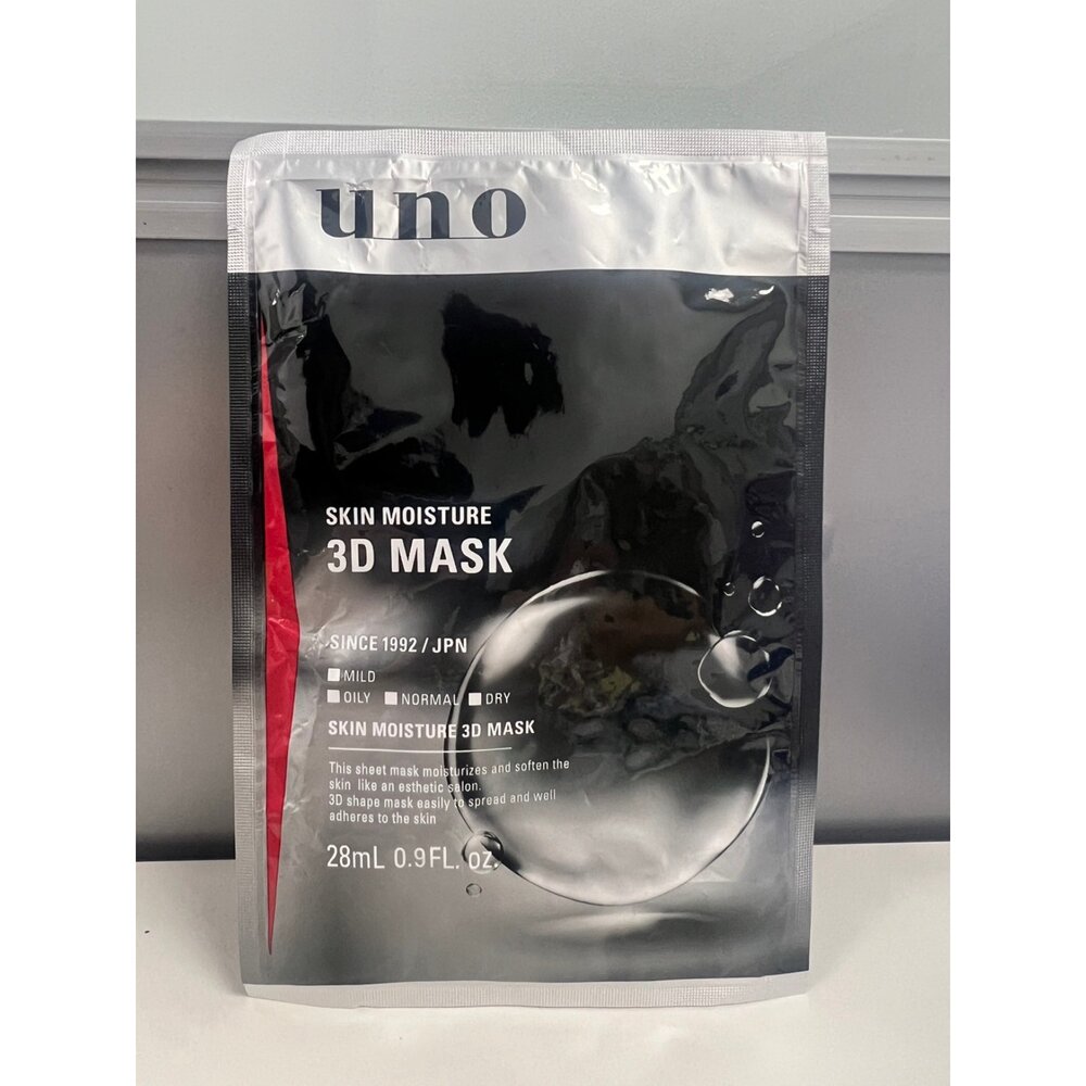 250903151906-【SHISEIDO UNO 男士保濕 3D面膜 單片28ML】臉部保養 美容液 男生用 控油保濕 旅行組現貨 日本境內版