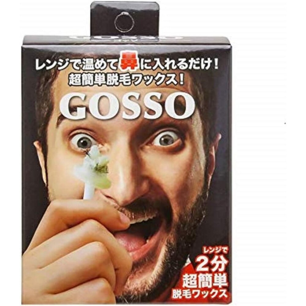 27403750399-【GOSSO 脫鼻毛蠟 20支(10次份)】現貨 日本境內版 男女適用現貨 日本境內版