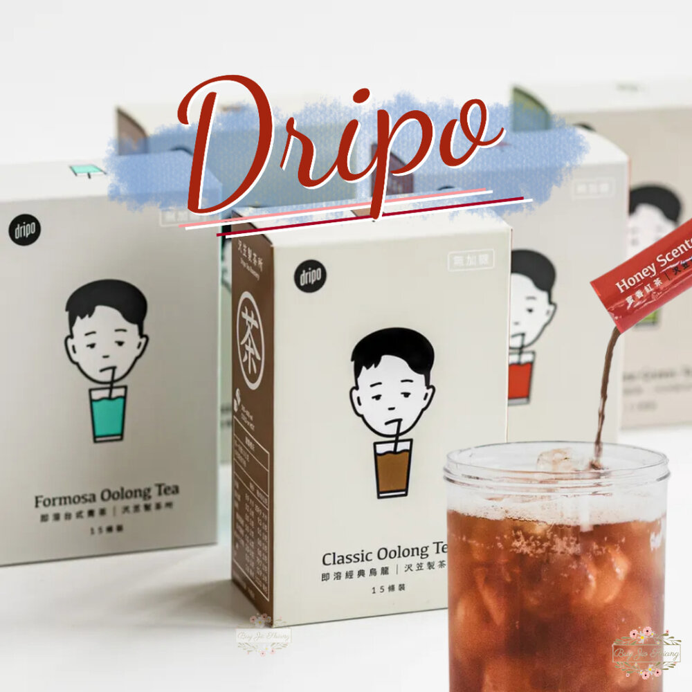 000003-日本 Dripo 沢笠製茶所 即溶茶 綠茶 青茶 紅茶 烏龍茶 茶葉 2.5g/條 15條/盒 無糖