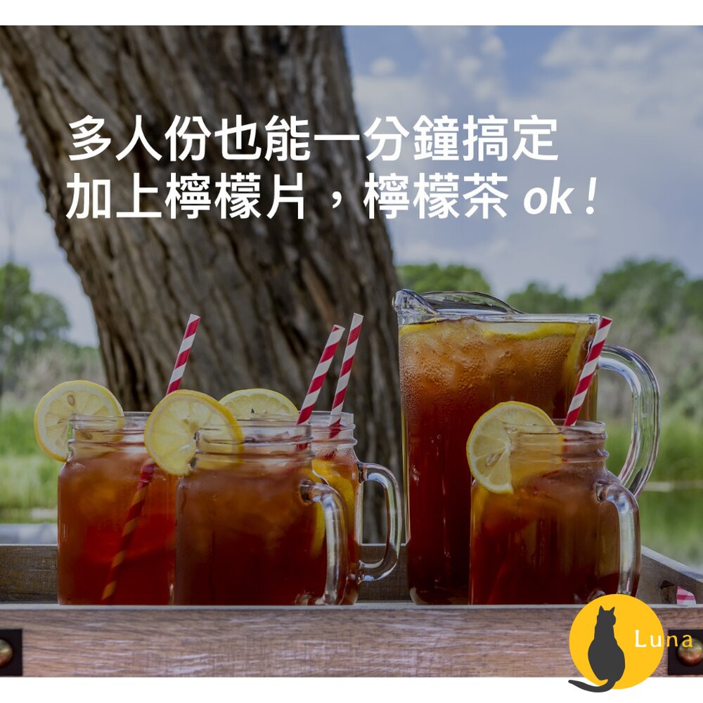 日本 Dripo 沢笠製茶所 即溶茶 綠茶 青茶 紅茶 烏龍茶 茶葉 2.5g/條 15條/盒 無糖-圖片-4