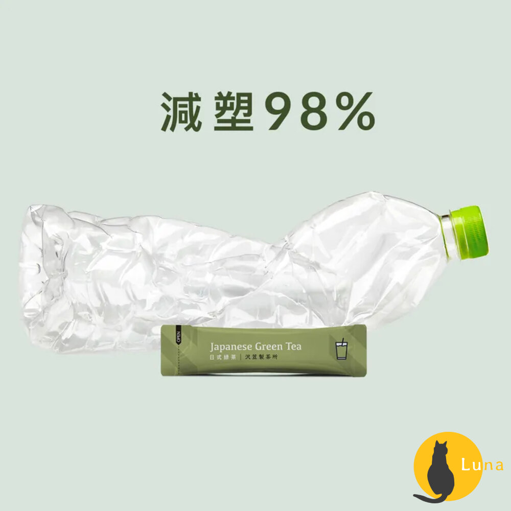 日本 Dripo 沢笠製茶所 即溶茶 綠茶 青茶 紅茶 烏龍茶 茶葉 2.5g/條 15條/盒 無糖-圖片-6