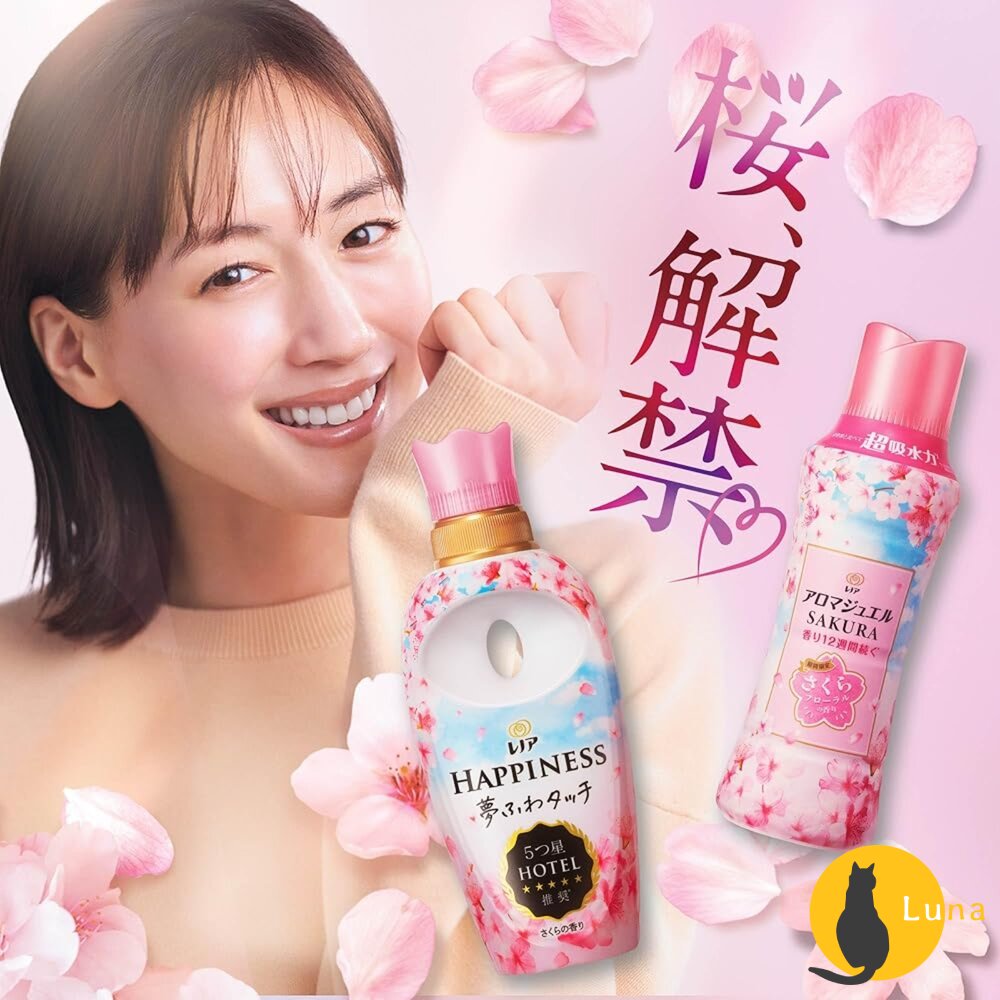 限定櫻花、白麝香新上架🔆日本原裝 P&G 寶僑 蘭諾 衣物 香香豆 芳香顆粒 香氛豆 衣物香氛豆 補充包-圖片-10