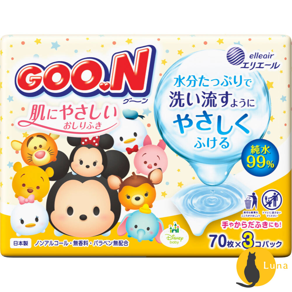 日本製 境內版 大王 Pigeon 貝親 加厚 純水 濕紙巾 補充包 99% 紙巾-圖片-4