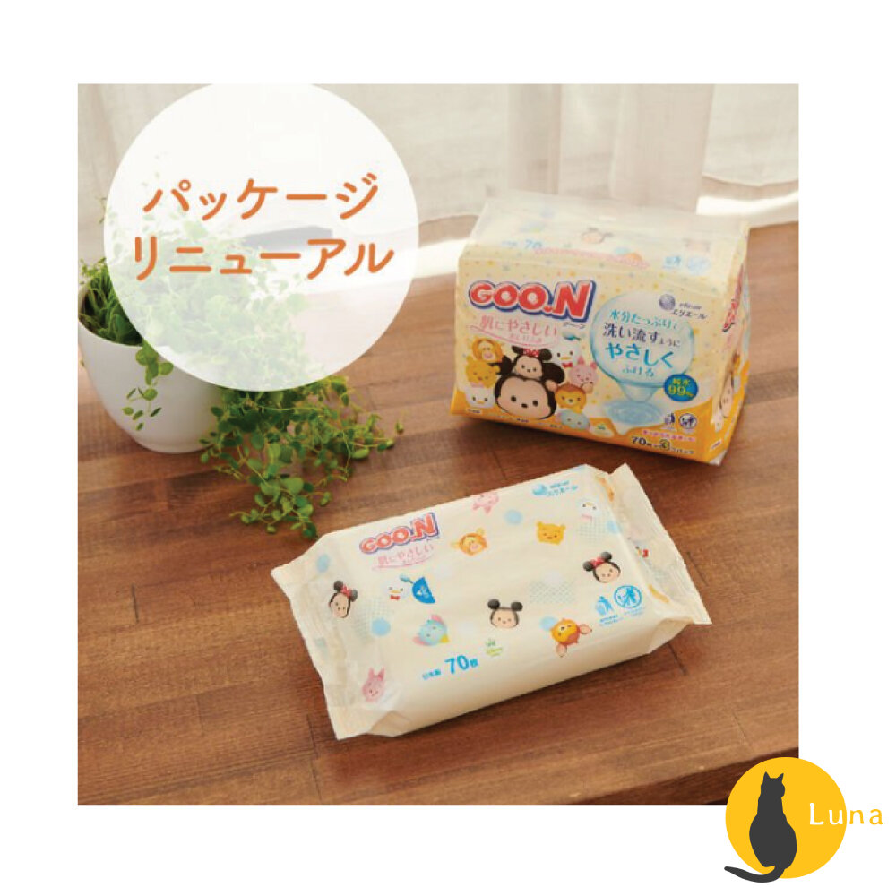 日本製 境內版 大王 Pigeon 貝親 加厚 純水 濕紙巾 補充包 99% 紙巾-圖片-5