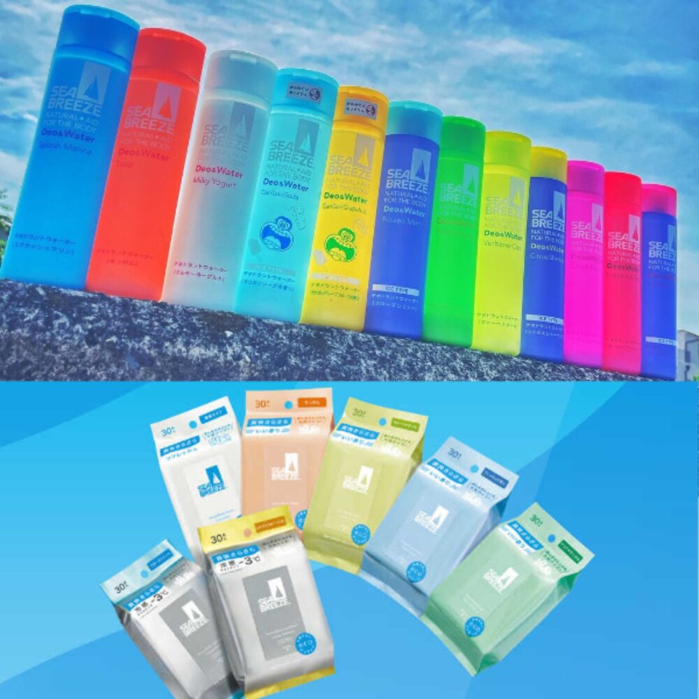 000008-日本境內 資生堂 SEA BREEZE 涼感 爽身水 爽膚水 濕紙巾 濕巾 海帆 海洋微風
