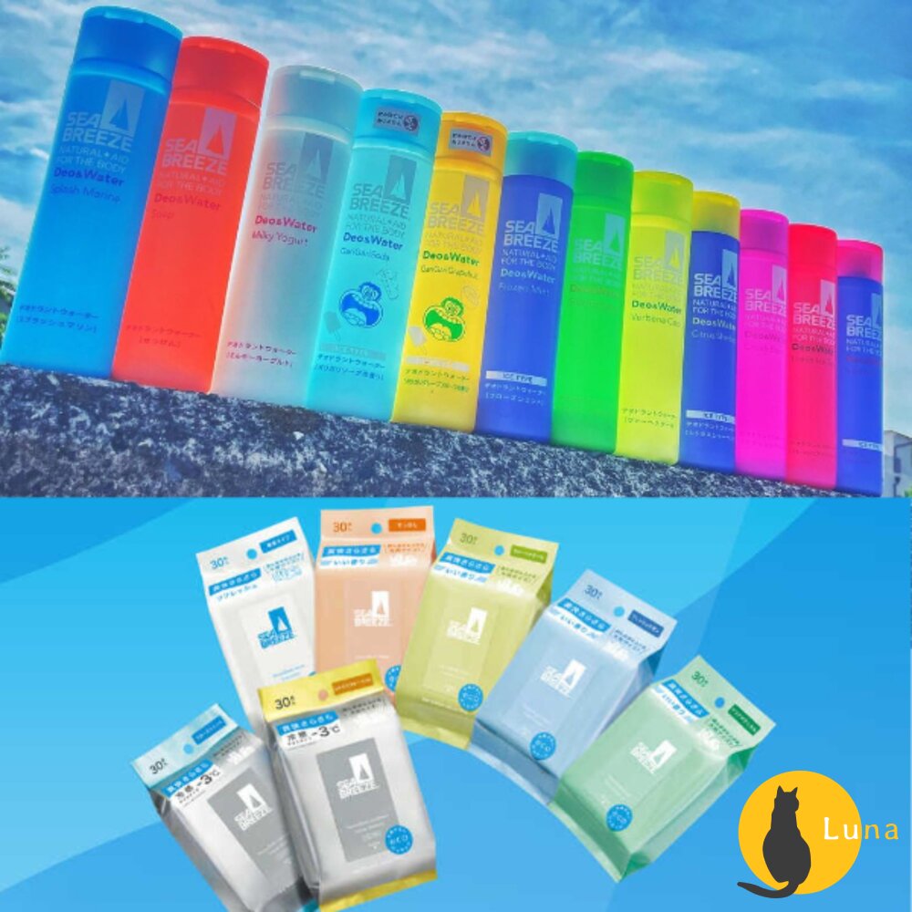 日本境內 資生堂 SEA BREEZE 涼感 爽身水 爽膚水 濕紙巾 濕巾 海帆 海洋微風-圖片-1