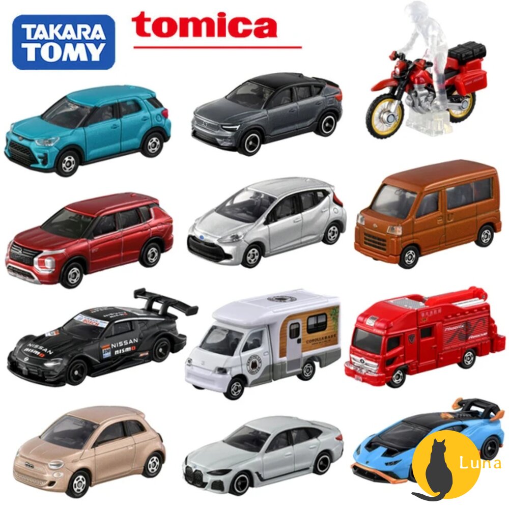 編號44~63Tomica公司貨多美小汽車全新無拆膜紅白盒小車汽車多美模型車