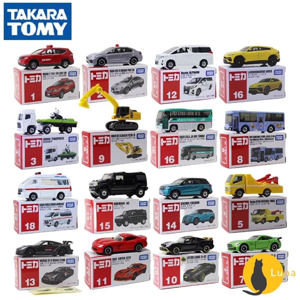 編號1~25 Tomica 公司貨 多美小汽車 全新無拆膜 紅白盒 小車 汽車 多美 模型車-圖片-2