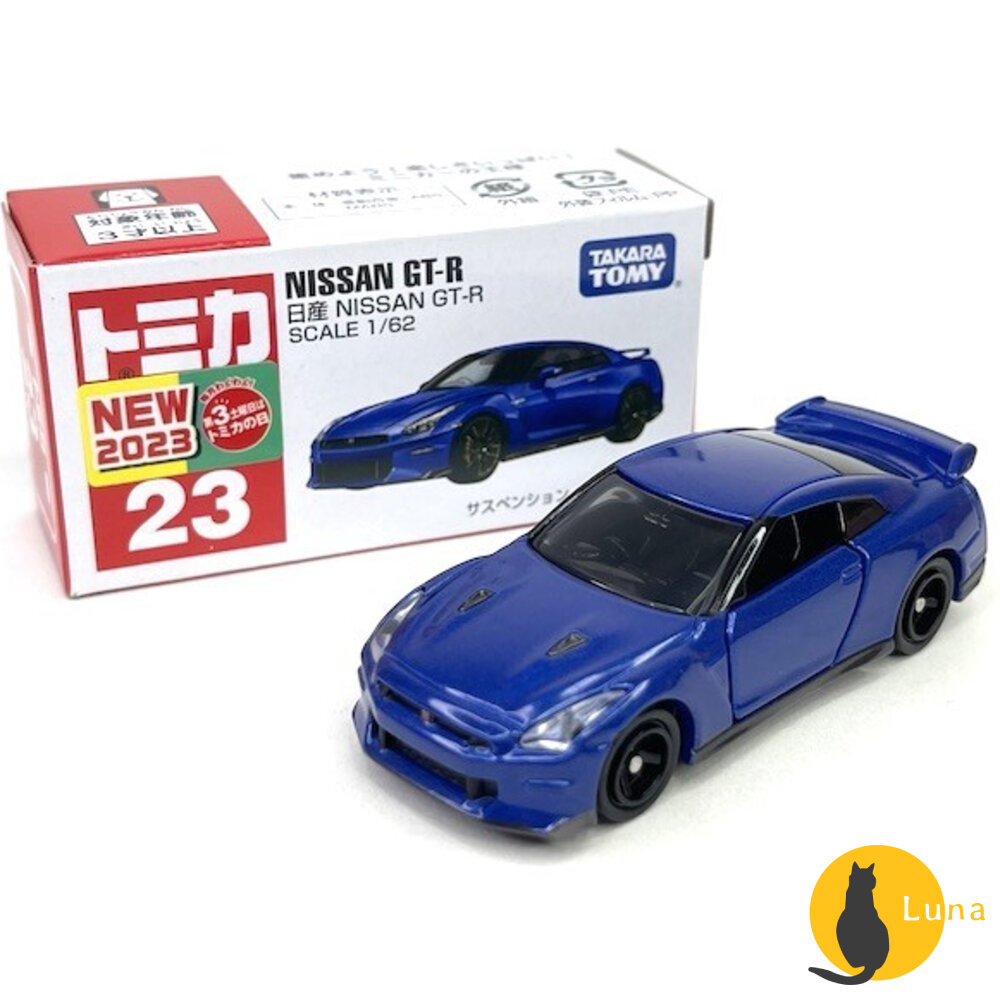 編號1~25 Tomica 公司貨 多美小汽車 全新無拆膜 紅白盒 小車 汽車 多美 模型車-圖片-3