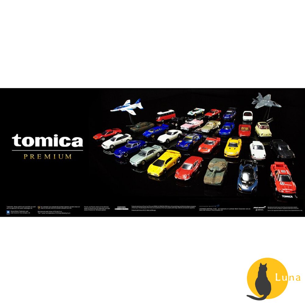 Tomica 黑盒 賣場一🌟布加迪 法拉利 速霸陸🌟日本 多美小汽車 小車 汽車 多美 50週年紀念-圖片-2