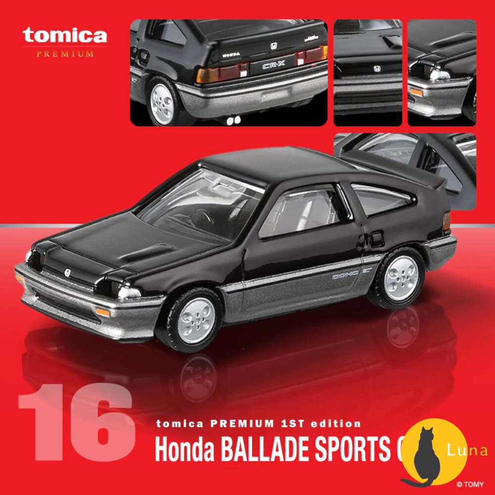 Tomica 黑盒 賣場一🌟布加迪 法拉利 速霸陸🌟日本 多美小汽車 小車 汽車 多美 50週年紀念-圖片-2