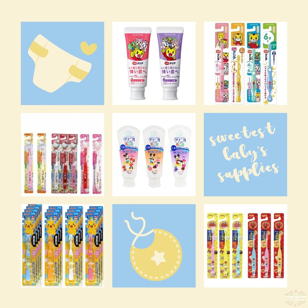 000017-年底特價中 Ebisu SUNSTAR 三詩達 兒童牙刷 兒童牙膏 REACH 皮卡丘 公主 Tomica 寶可夢 巧虎