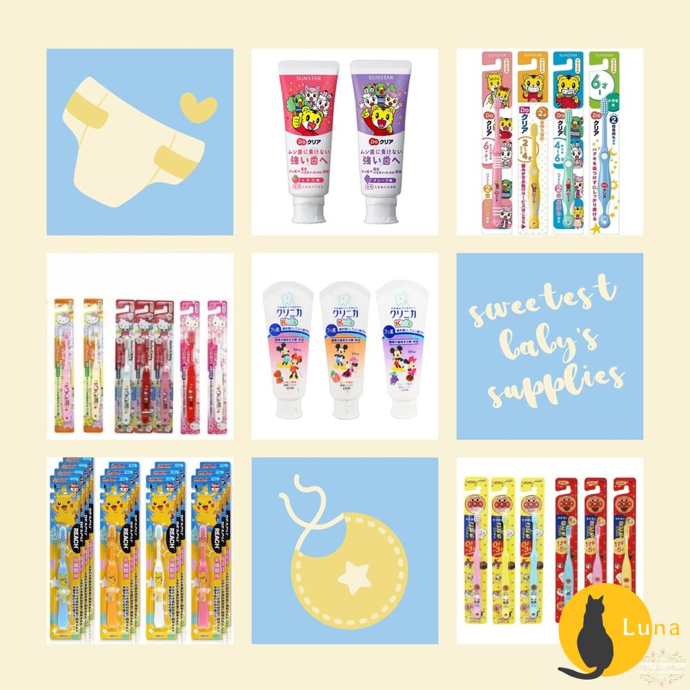 年底特價中 Ebisu SUNSTAR 三詩達 兒童牙刷 兒童牙膏 REACH 皮卡丘 公主 Tomica 寶可夢 巧虎-圖片-1