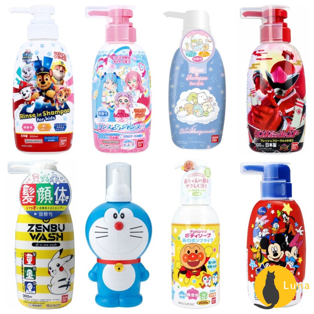 日本BANDAI百代卡通兒童洗髮精不流淚配方立體麵包超人弱酸性萬代皮卡丘角落生物