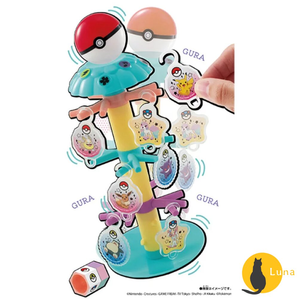 優惠中 公司貨 日本 MEGA Mix Watch 寶可夢 水晶球 可愛手錶DIY 平衡遊戲 禮物-圖片-11