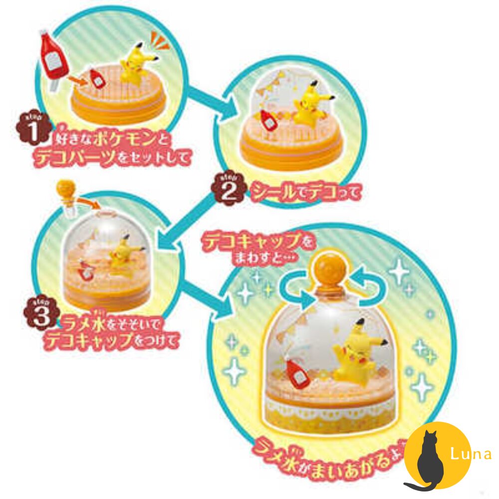 優惠中 公司貨 日本 MEGA Mix Watch 寶可夢 水晶球 可愛手錶DIY 平衡遊戲 禮物-圖片-8