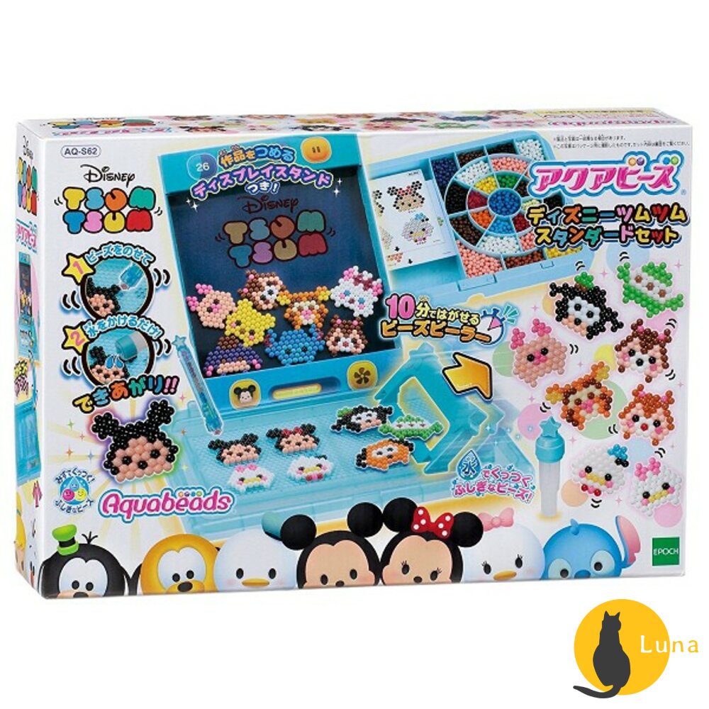 【新年限時特惠】日本EPOCH水串珠TsumTsum920顆豪華組補充包迪士尼授權收納盒disney