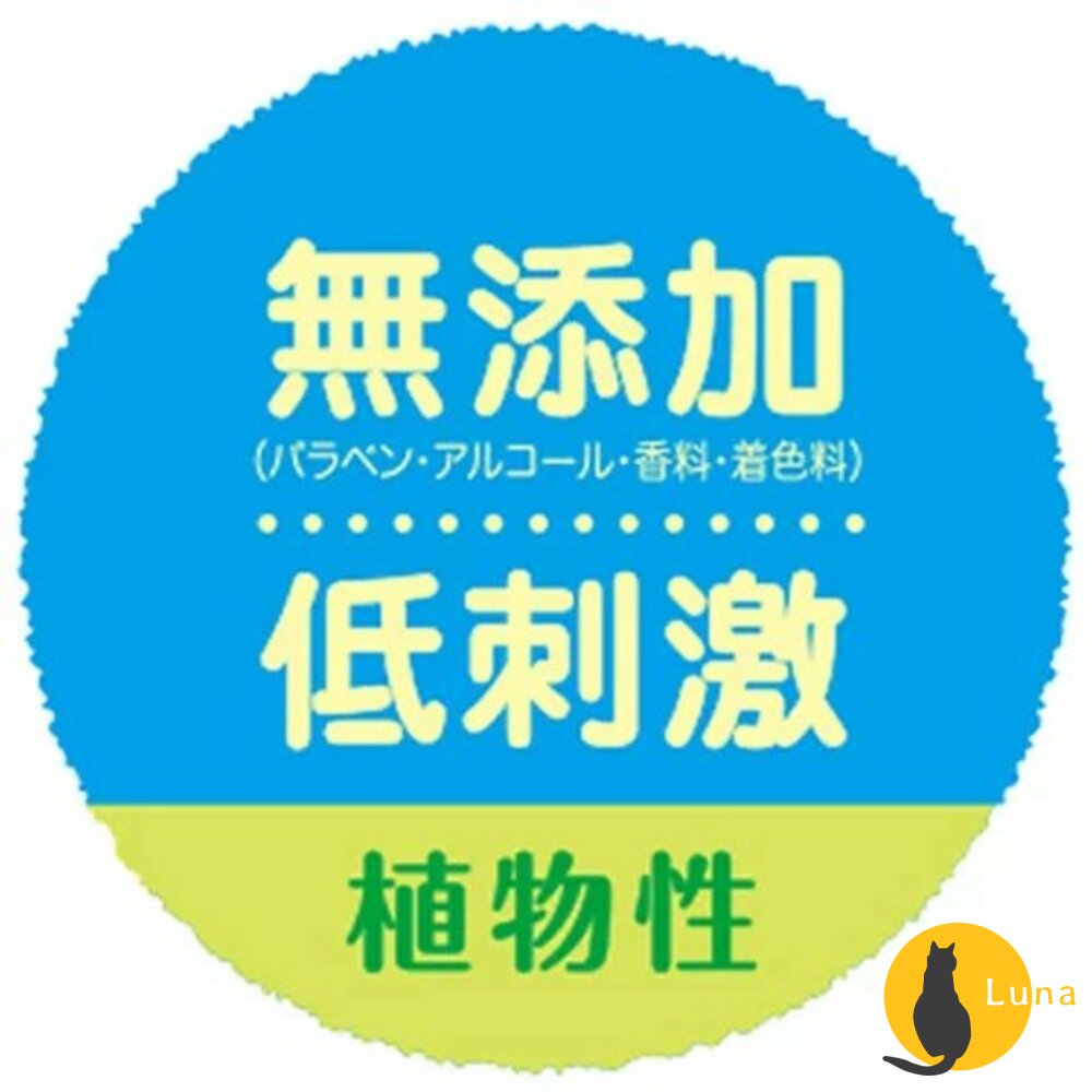 貝親 Pigeon 嬰兒桃葉潤膚系列 爽身粉 潤膚霜 潤膚油 護唇膏 痱子粉 護膚霜 保濕 嬰兒油 乾燥-圖片-3