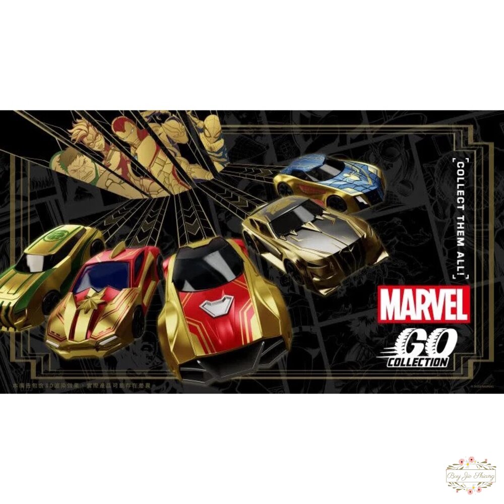 000040-【MARVEL第一~第三彈】GO COLLECTION 漫威 合金車 MARVEL 小汽車 蜘蛛人 鋼鐵人 黑豹