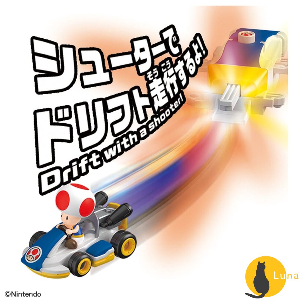 Dream Tomica 賣場三🌟任天堂、防彈少年團、動物方程式🌟日本 多美 小汽車 小車-圖片-3
