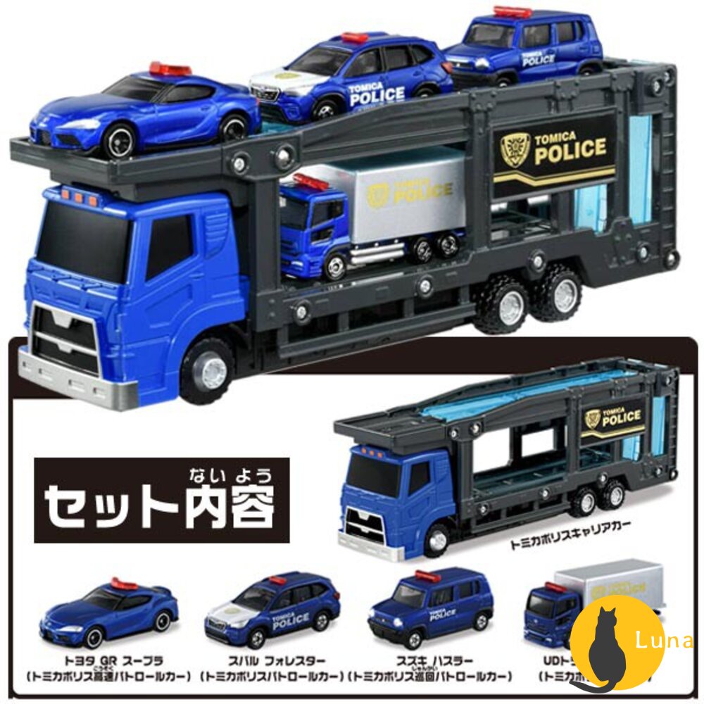 公司貨 Tomica 變形消防局 警察運輸車組 可收納小汽車 不需電池 多美小汽車 TOMY-圖片-8