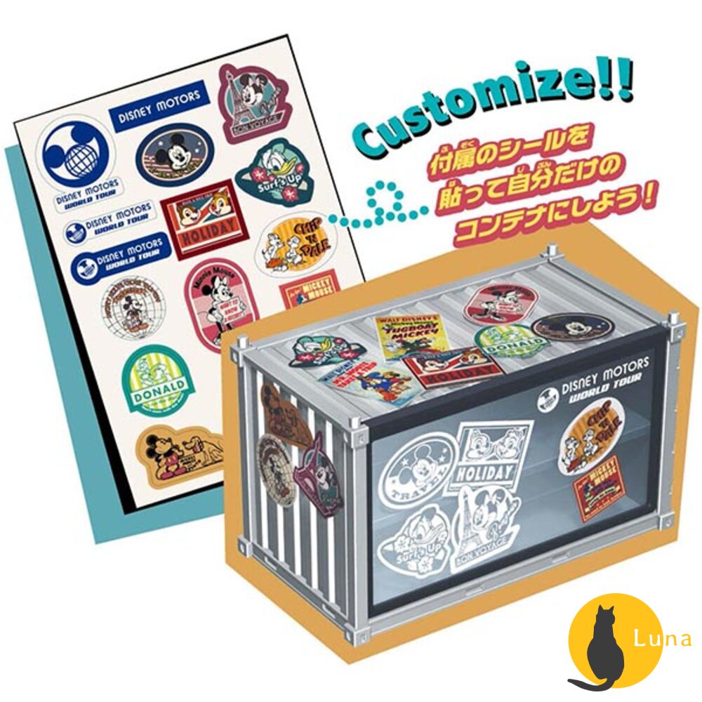 特價中 Tomica 環遊世界 收納貨車 巨無霸警察基地 可收納小汽車 多美 小汽車 TOMY-圖片-3