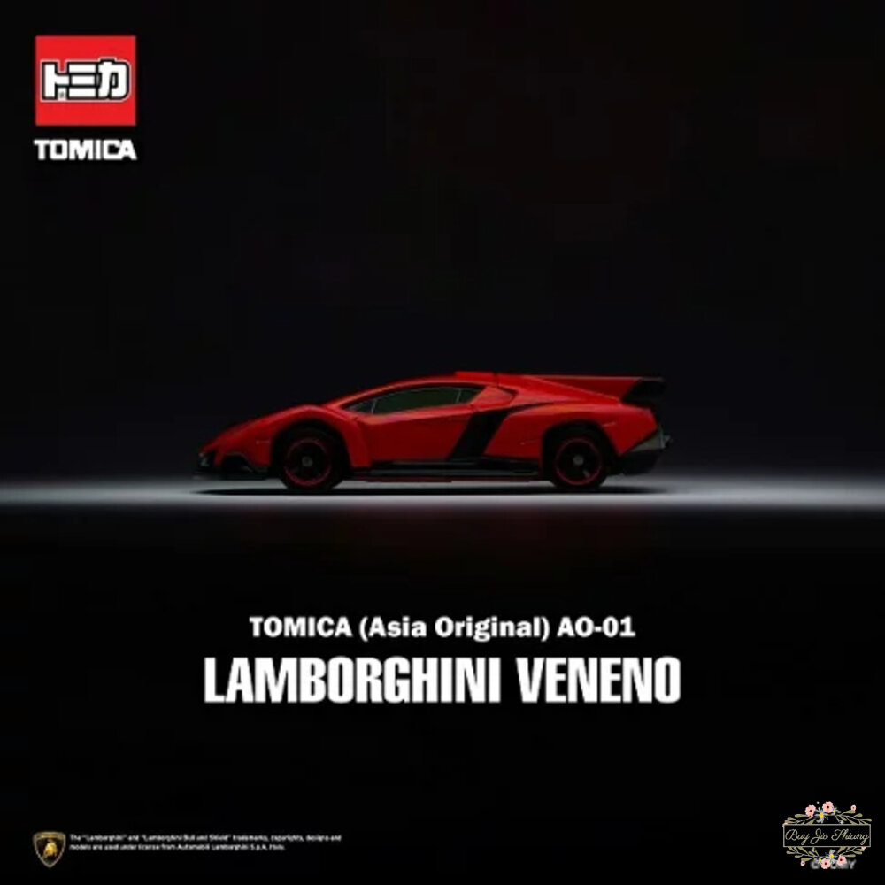 000047-🌟亞洲特別版🌟Tomica🌟日本 台灣代理公司貨 多美小汽車 全新無拆膜 紅白盒 小車 汽車 多美 模型車 AO-01