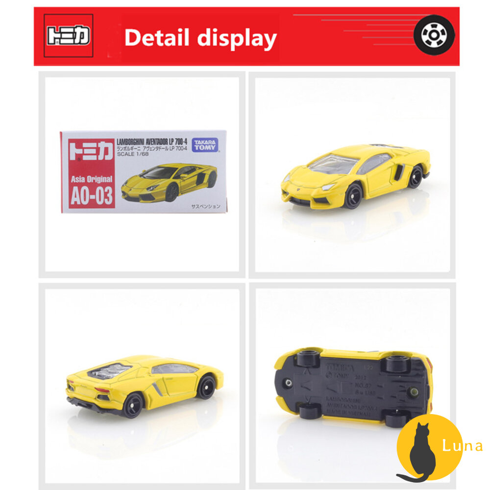 Tomica 亞洲限定版 日本 台灣代理公司貨 多美小汽車 紅白盒 小車 汽車 多美 AO-01-圖片-10