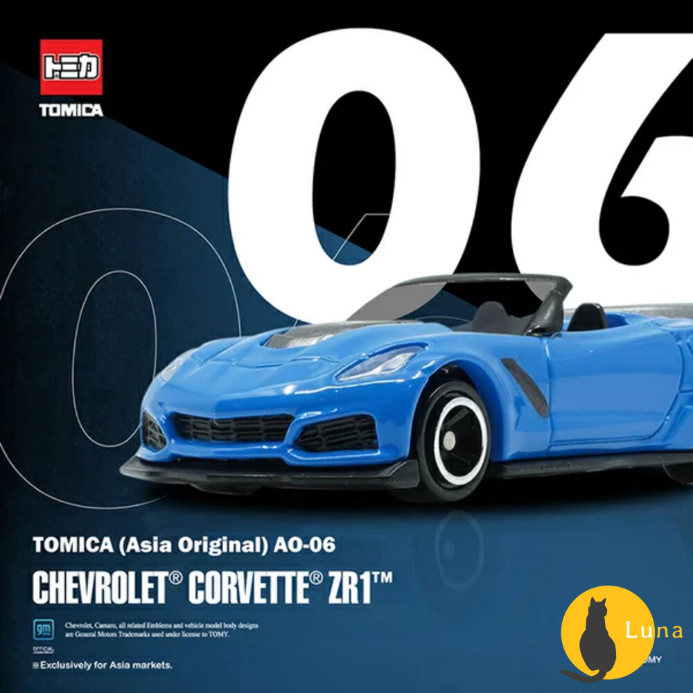 Tomica 亞洲限定版 日本 台灣代理公司貨 多美小汽車 紅白盒 小車 汽車 多美 AO-01-圖片-6