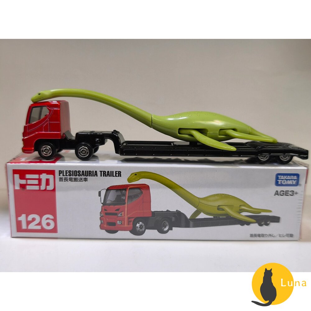 Tomica 亞洲限定版 日本 台灣代理公司貨 多美小汽車 紅白盒 小車 汽車 多美 AO-01-圖片-1