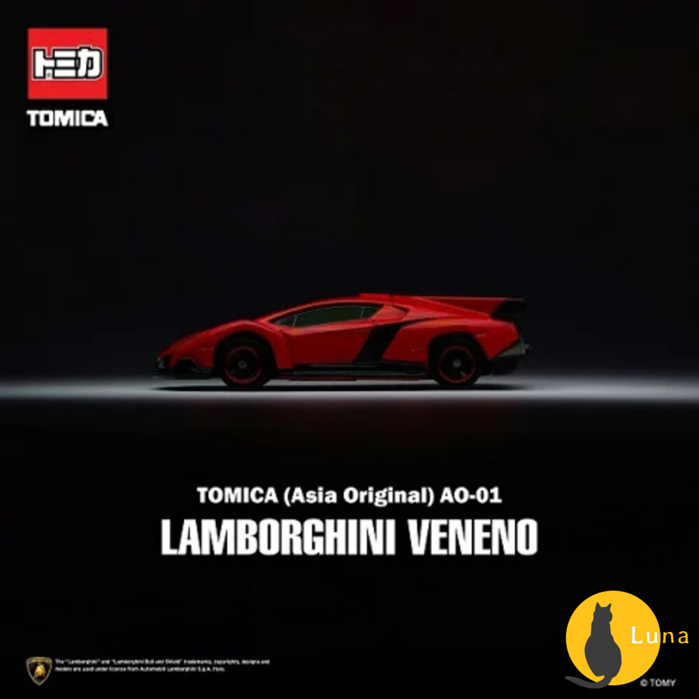 Tomica 亞洲限定版 日本 台灣代理公司貨 多美小汽車 紅白盒 小車 汽車 多美 AO-01-圖片-1