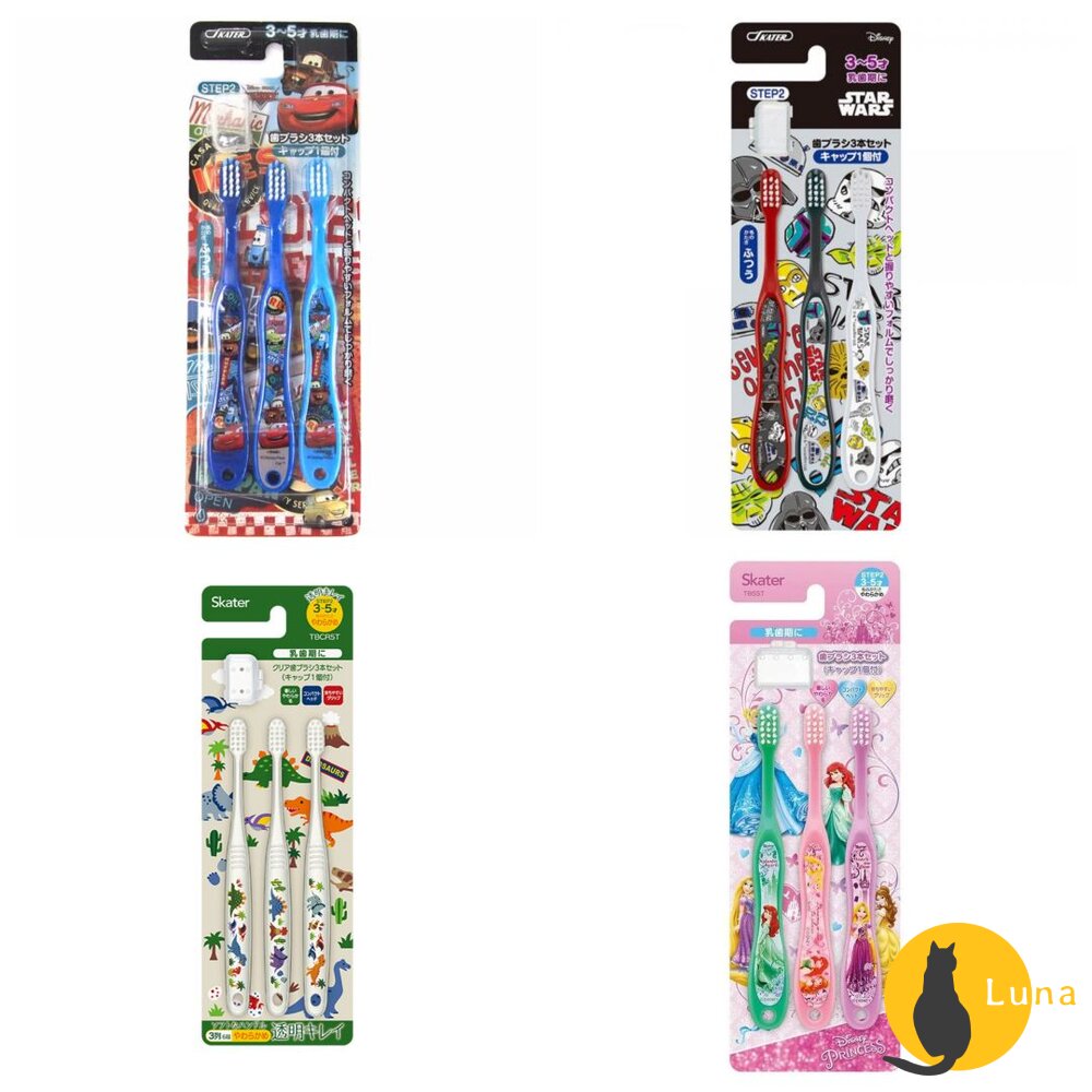 🔆現貨🔆日本Skater透明兒童牙刷冰雪奇緣迪士尼公主Tomica龍貓星際大戰角落生物