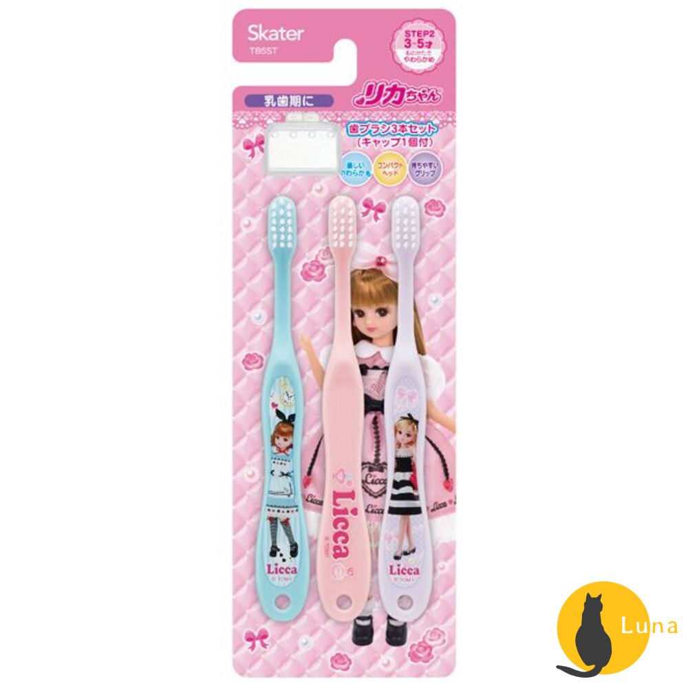 🔆現貨🔆日本 Skater 透明 兒童牙刷 冰雪奇緣 迪士尼公主 Tomica 龍貓 星際大戰 角落生物-圖片-5