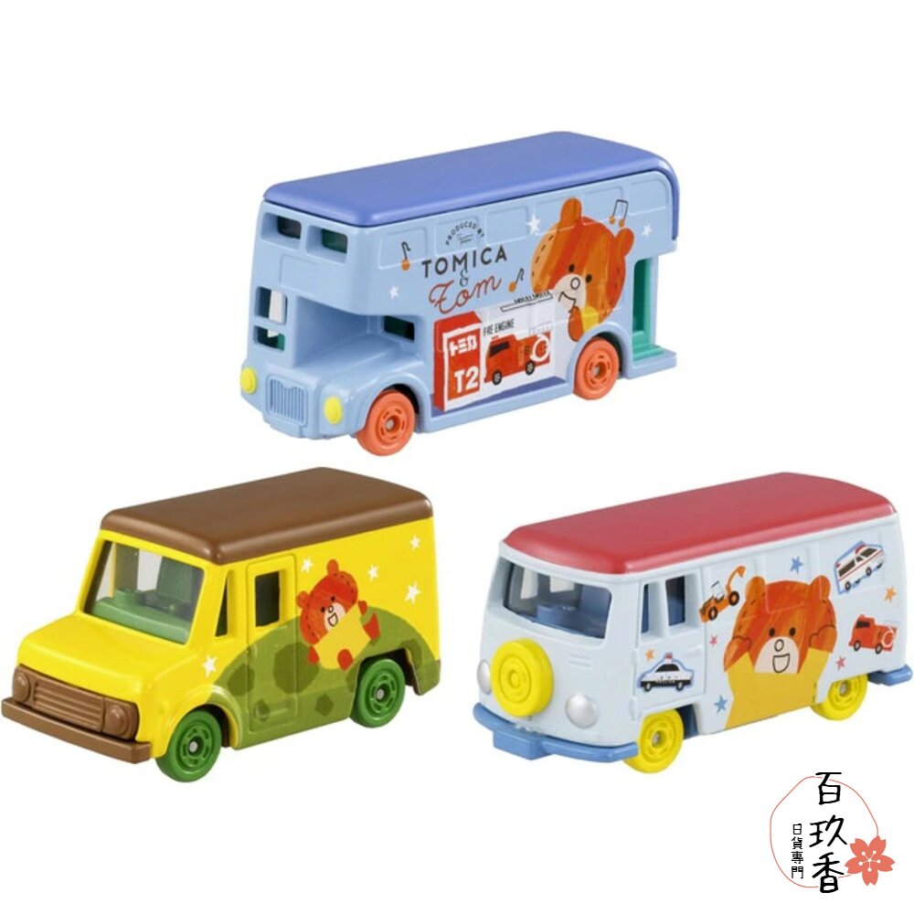 Dream Tomica 賣場二🌟我推 咒術迴戰 天竺鼠 鬼滅之刃🌟日本 多美 小汽車 小車 封面照片