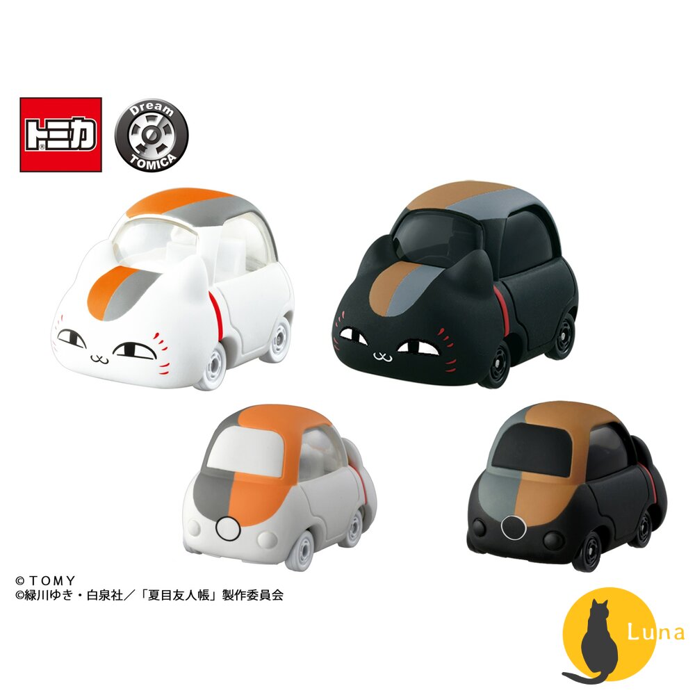 DreamTomica賣場二🌟我推咒術迴戰天竺鼠鬼滅之刃🌟日本多美小汽車小車