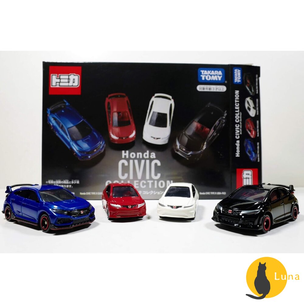 部分買一送一🌟各種車組 消防車 牧場車 Tomica 食物餐車 大富翁 法拉利 移動販售車 動物園-圖片-4