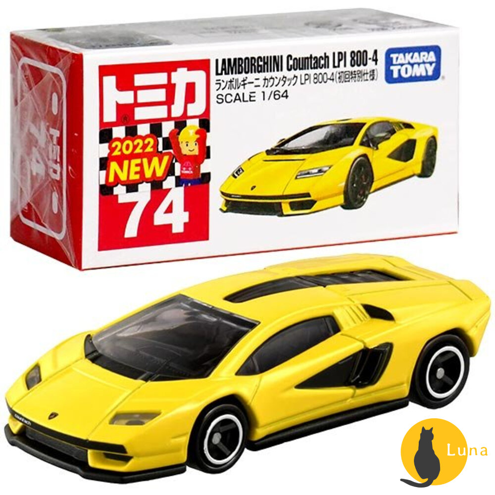 編號64~86 Tomica 公司貨 多美小汽車 全新無拆膜 紅白盒 小車 汽車 多美 模型車-圖片-2