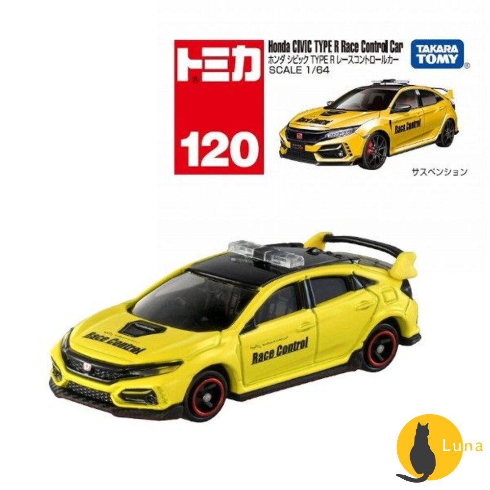 編號106~120 Tomica 公司貨 多美小汽車 全新無拆膜 紅白盒 小車 汽車 多美 模型車-圖片-3