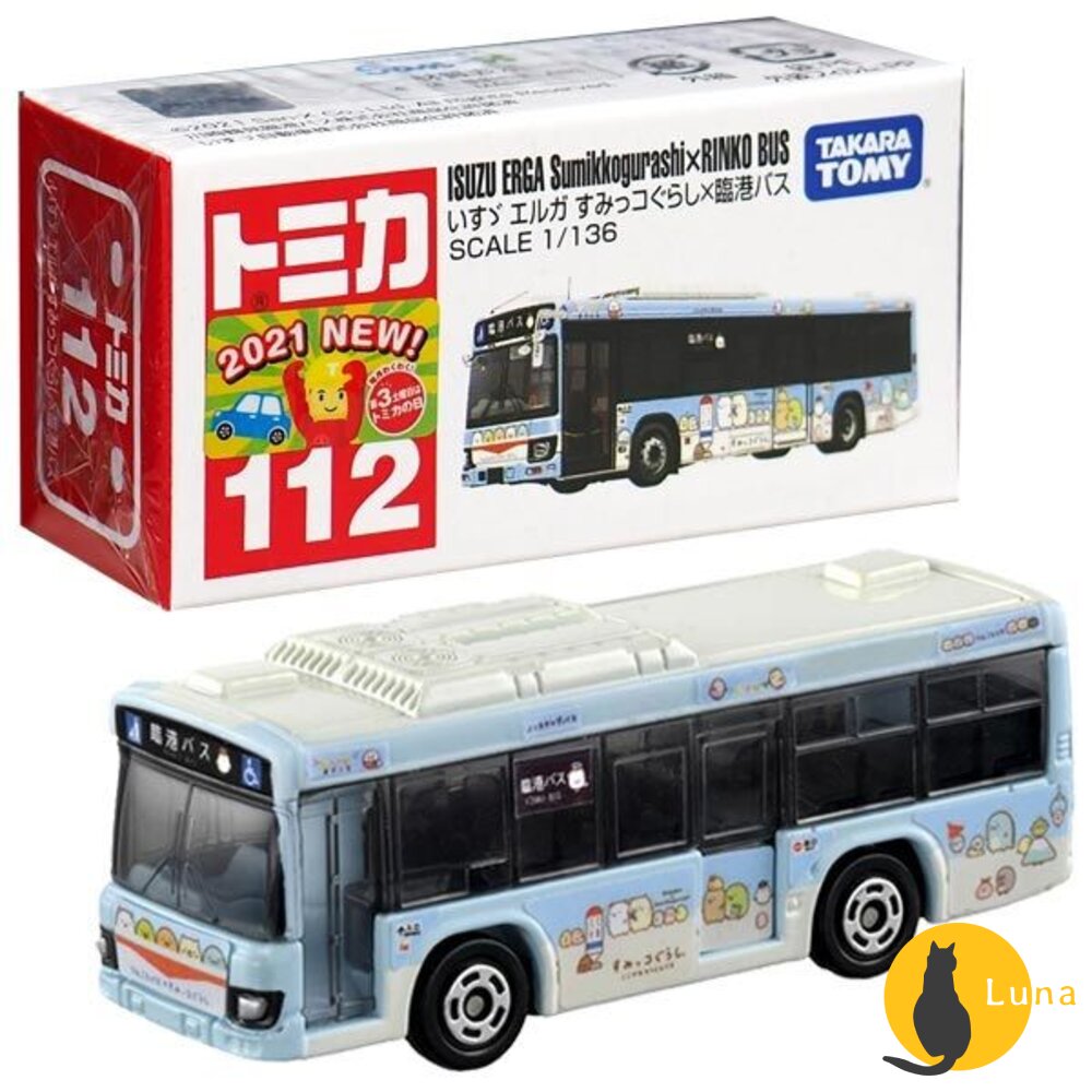 編號106~120 Tomica 公司貨 多美小汽車 全新無拆膜 紅白盒 小車 汽車 多美 模型車-圖片-4