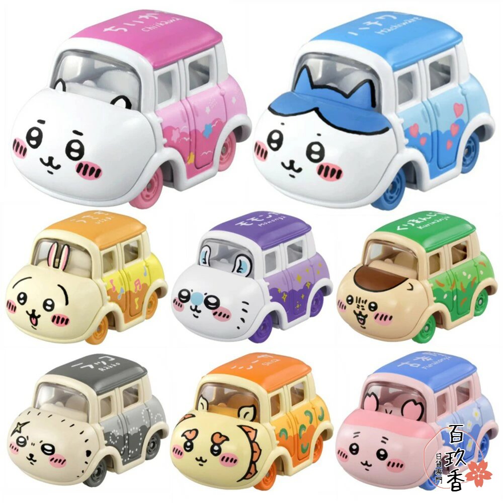 Dream Tomica 賣場一🌟吉伊卡哇 拉拉熊 史努比 哆啦A夢🌟日本 多美 小汽車 小車 封面照片