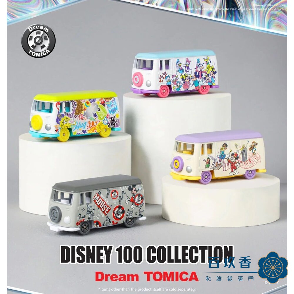 000057-🌟Tomica 迪士尼賣場1🌟台灣公司貨🌟日本 多美小汽車 小車 汽車 多美 冰雪奇緣 米奇 米妮 高帽子車 環遊世界