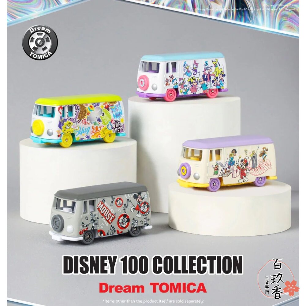 Tomica 迪士尼 賣場1🌟冰雪奇緣 米奇 米妮 環遊世界🌟日本 多美小汽車 小車 汽車 多美 封面照片