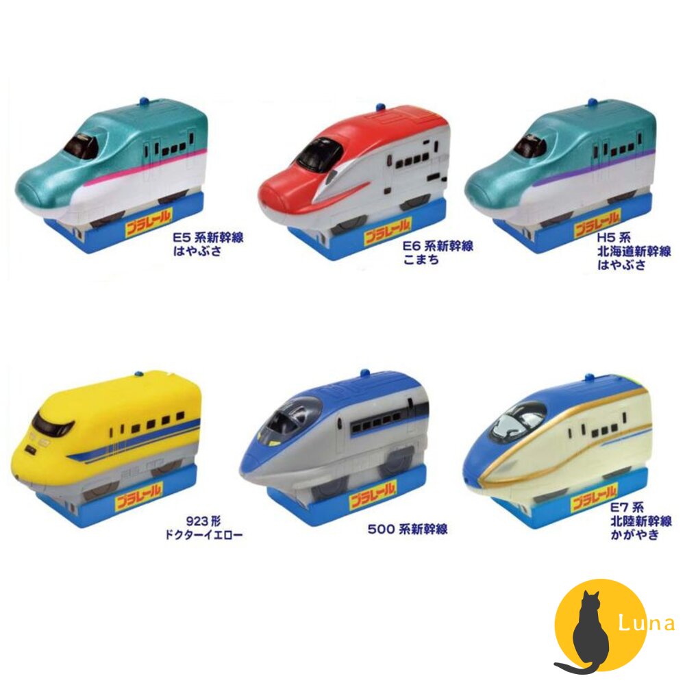 冬日優惠6送1 Tomy ANIA Tomica 入浴球 泡澡球 沐浴球 警車 水槍 噴水 小汽車 洗澡玩具 恐龍 昆蟲-圖片-5