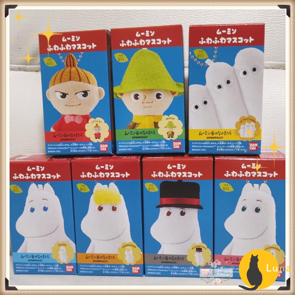 【中標現貨】萬代 BANDAI 盒玩 嚕嚕米 絨毛吊飾 姆明 moomin 魯魯米-圖片-1