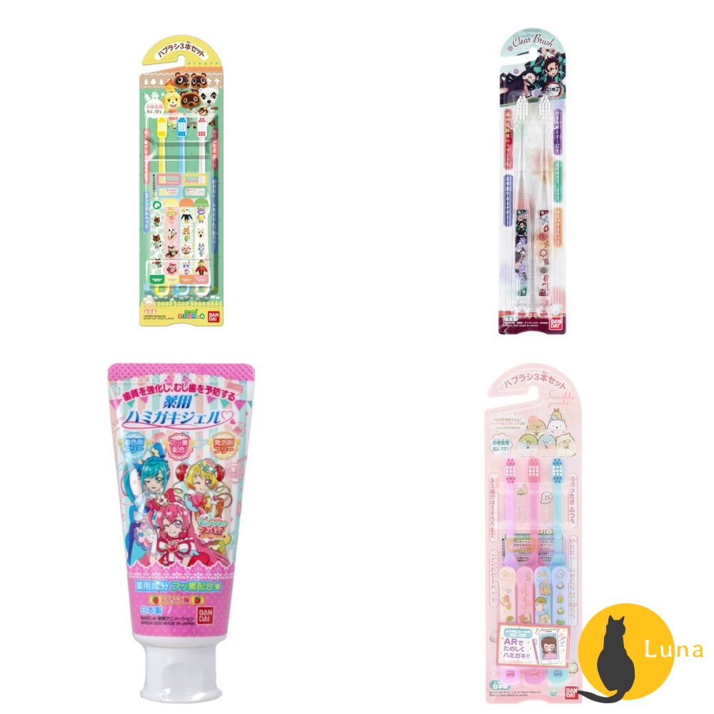 萬代BANDAI日本百代兒童牙刷兒童牙膏鬼滅之刃光之美少女角落生物假面騎士機界戰隊