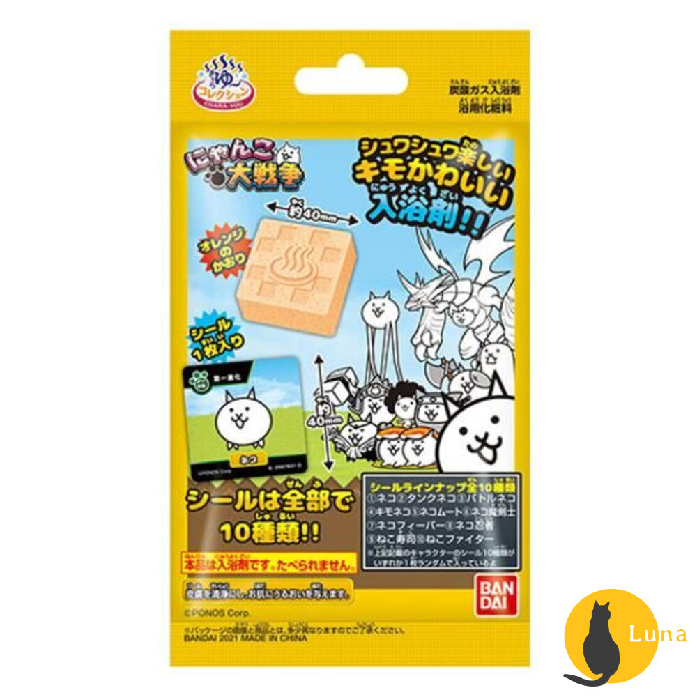 冬日優惠6送1 入浴球 賣場二 萬代 BANDAI 泡澡球 沐浴球 迪士尼公主 角落生物 光之美少女 百代 日本原裝-圖片-4