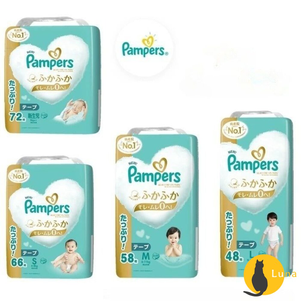 特價中日本製幫寶適最新包裝黏貼褲型尿布紙尿褲拉拉褲增量3包裝